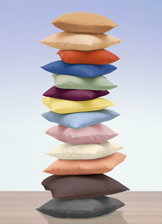 Bettwaren - 2er-Pack Kissenbezüge aus 100% Baumwolle, in Größe 121 (2 Kissenbezüge, 40/80 cm) bis 125 (2 Kissenbezüge, 40/60 cm), in Farbe ANTHRAZIT