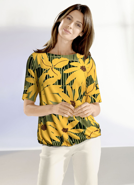 Kurzarm - Shirt mit U-Boot Ausschnitt Kurzarm - Shirt mit U-Boot Ausschnitt, in Größe 038 bis 052, in Farbe GELB-OLIV-SCHWARZ