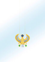 Interessanter Anh&auml;nger 