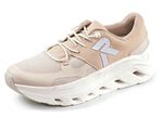 Rieker, sportive Damen-Sneaker, Weite G, mit herausnehmbarem Fu&szlig;bett HELLBEIGE