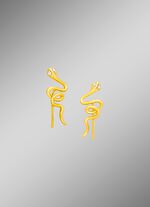 Besondere Ohrhaken mit Diamanten 