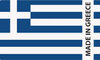 BADERde_AT1Logo_Made_in_Greece_2021F BADERde_AT1Logo_Made_in_Greece_2021F