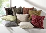 Moderne Kissenbez&uuml;ge in Jacquard-Qualit&auml;t TAUPE