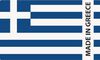 BADERde_AT1Logo_Made_in_Greece_2021F