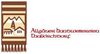 Logo_AllgaeuerHandTerra-b024c01b-2912-48ef-804c-63499e067002